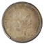 1883 Hawaii Quarter Kalakaua I MS-65 PCGS