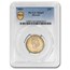 1883 Hawaii Quarter Kalakaua I MS-65 PCGS
