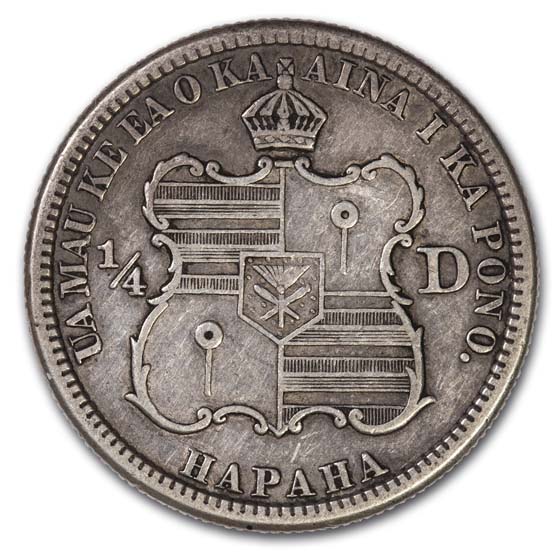 Buy 1883 Hawaii Quarter Kalakaua I XF | APMEX