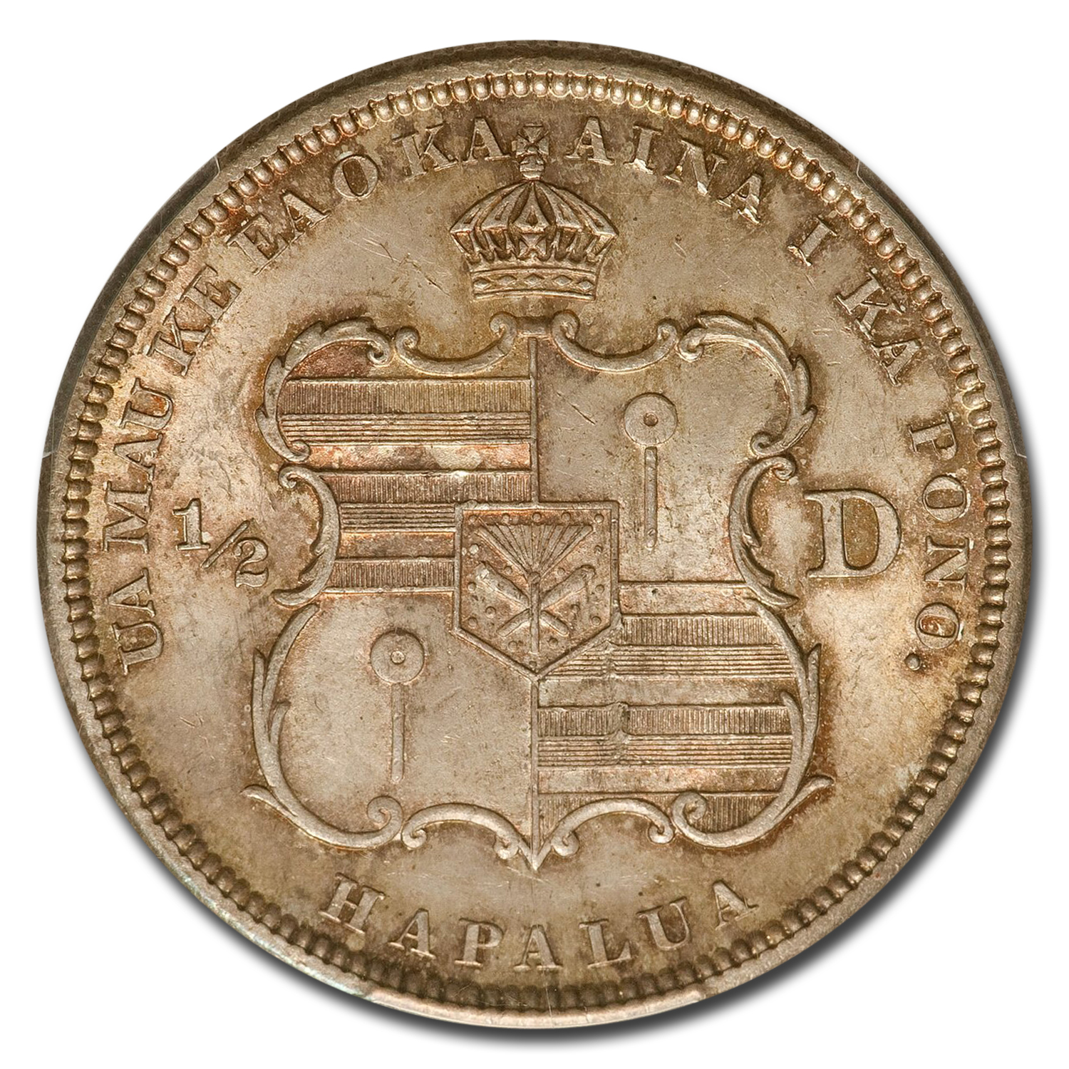 Buy 1883 Hawaii Silver Half Dollar King Kalakaua I MS-65 PCGS | APMEX