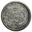 1883 Hawaii Ten Cents XF