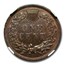 1883 Indian Head Cent PF-63 NGC (Brown)