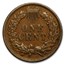 1883 Indian Head Cent XF