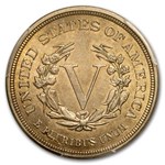 1883 Liberty Head V Nickel No Cents AU-58 PCGS