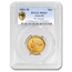 1883-M Australia Gold Sovereign Young Victoria MS-61 PCGS