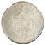 1883-S Hawaii Dollar Kalakaua I MS-61 NGC