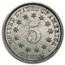 1883 Shield Nickel AU