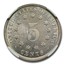 1883 Shield Nickel MS-64 NGC