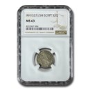 (1884-1907) Egypt Silver 2 Qirsh MS-63 NGC