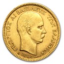 1884-A Greece Gold 20 Drachmai George I Avg Circ