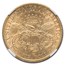1884-CC $20 Liberty Gold Double Eagle AU-55 NGC