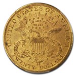 1884-CC $20 Liberty Gold Double Eagle AU-58 PCGS CAC