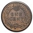 1884 Indian Head Cent AU