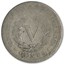 1884 Liberty Head V Nickel AG