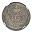 1884 Liberty Seated Dime MS-66 NGC