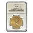 1884-S $20 Liberty Gold Double Eagle AU-58 NGC