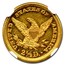 1885 $2.50 Liberty Gold Quarter Eagle AU-58 NGC (PL)