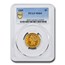 1885 $5 Liberty Gold Half Eagle MS-65 PCGS