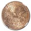 1885-CC $20 Liberty Gold Double Eagle AU-55 NGC