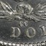 1885-CC Morgan Dollar MS-64 NGC