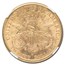 1885-S $20 Liberty Gold Double Eagle MS-60 NGC