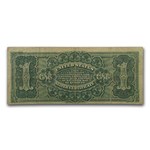 1886 $1.00 Silver Certificate Martha Washington Fine (Fr#215)