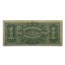1886 $1.00 Silver Certificate Martha Washington Fine (Fr#215)