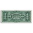 1886 $1 Silver Cert Martha Wash. AU-58 PMG (Fr#219) Details