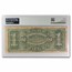 1886 $1 Silver Certificate Martha Washington F-15 PMG (Fr#215)
