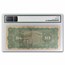 1886 $10 Silver Cert. Hendricks Tombstone F-12 PMG (Fr#295)