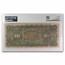 1886 $10 Silver Cert. Hendricks Tombstone F-15 PMG (Fr#292)