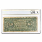 1886 $10 Silver Cert. Hendricks Tombstone VG-10 PCGS (Fr#292)
