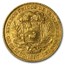 1886-1889 Venezuela Gold 100 Bolivares Avg Circ (Random)