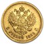 1886-1894 Russia Gold 5 Roubles Alexander III AU