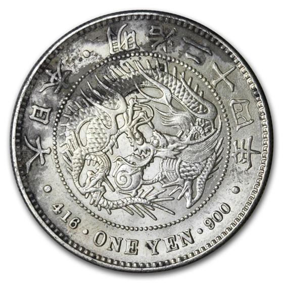 (1886-1912) Japan Silver Yen Mutsuhito Era Avg Circ (1886-1912) Japan Silver Yen Mutsuhito Era Avg Circ
