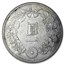 (1886-1912) Japan Silver Yen Mutsuhito Era Avg Circ