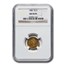 1886 $2.50 Liberty Gold Quarter Eagle AU-55 NGC (PL)