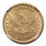 1886 $2.50 Liberty Gold Quarter Eagle AU-58 NGC