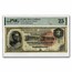 1886 $2 Silver Cert. Winfield Scott Hancock VF-25 PMG (Fr#243)