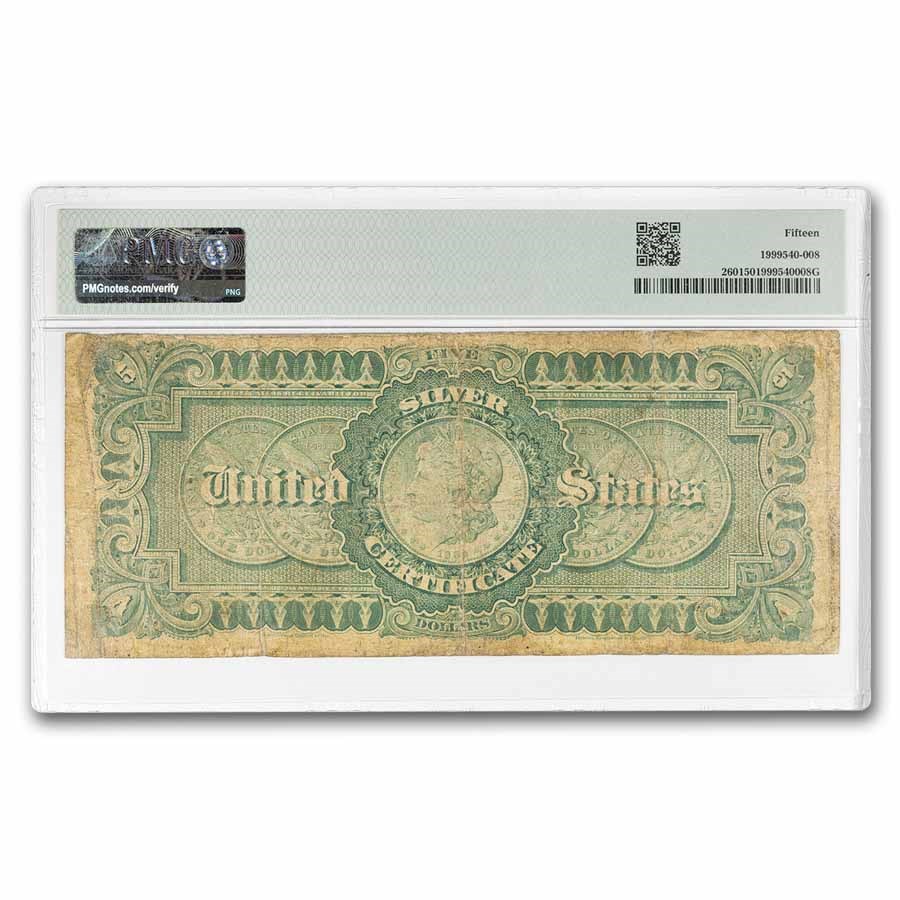 1886 $5.00 Silver Certificate U. S. Grant F-15 PMG (Fr#260)