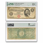 1886 $5.00 Silver Certificate U. S. Grant F-15 PMG (Fr#260)