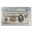 1886 $5.00 Silver Certificate US Grant/Morgan VF-25 PMG (Fr#264)