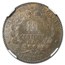 1886-A France 10 Centimes MS-64 NGC (Brown)