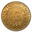 1886-A France Gold 100 Francs Angel AU-58 PCGS (Rive d'Or)