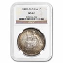 1886-A French Indo-China Silver Piastre MS-62 NGC