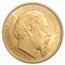 1886-A Monaco Gold 100 Francs Charles III MS-63 PCGS