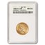 1886 A Prussia Gold 20 Marks Wilhelm I AU-53 ANACS