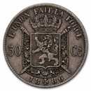 1886 Belgium Silver 50 Centimes XF (French Text)