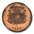 1886 H British North Borneo Bronze 1/2 Cent SP-66 NGC (Red) 1886 H British North Borneo Bronze 1/2 Cent SP-66 NGC (Red)