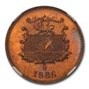 1886 H British North Borneo Bronze 1/2 Cent SP-67 NGC (R/B) 1886 H British North Borneo Bronze 1/2 Cent SP-67 NGC (R/B)